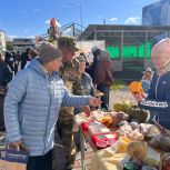 Благотворительная ярмарка в поддержку бойцов СВО прошла в Макарове