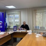 Депутат Законодательного Собрания Челябинской области фракции «Единая Россия» Евгений Терентьев провел прием граждан