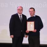 Ядринцы отметили День работника сельского хозяйства