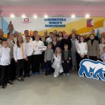 В преддверии Дня отца состоялся семейный праздник «С папой классно!»