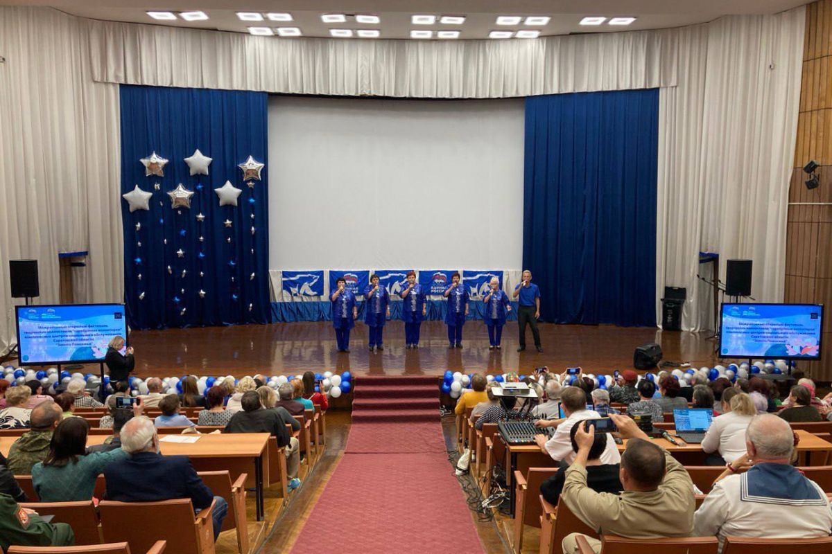 В Саратове прошел первый областной фестиваль «Золото Поволжья»