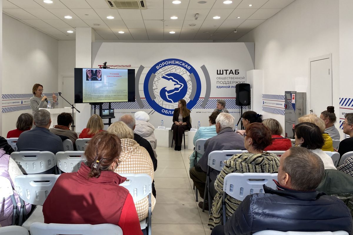 Воронежцы примут активное участие в конкурсе «Единой России» «Лучший дом. Лучший двор»