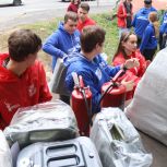 «Единая Россия» - белгородцам