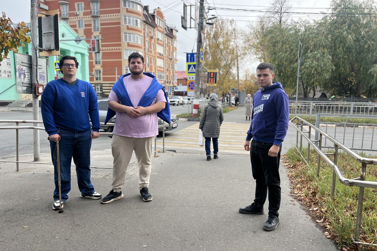 «Единая Россия» проверила работу светофоров с системой звукового дублирования