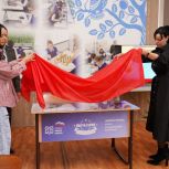 В Арзгирском округе открыли Парту Героя