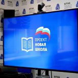 На заседании Общественного Совета партпроекта «Новая школа» обсудили ремонты и строительство учебных заведений в Красноярском крае