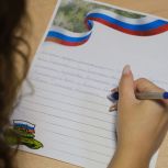 «Единая Россия» провела урок мужества для школьников Нарьян-Мара