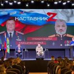 Экологические акции, спортивные состязания и мастер-классы: «Единая Россия» провела в регионах мероприятия в честь Дня отца