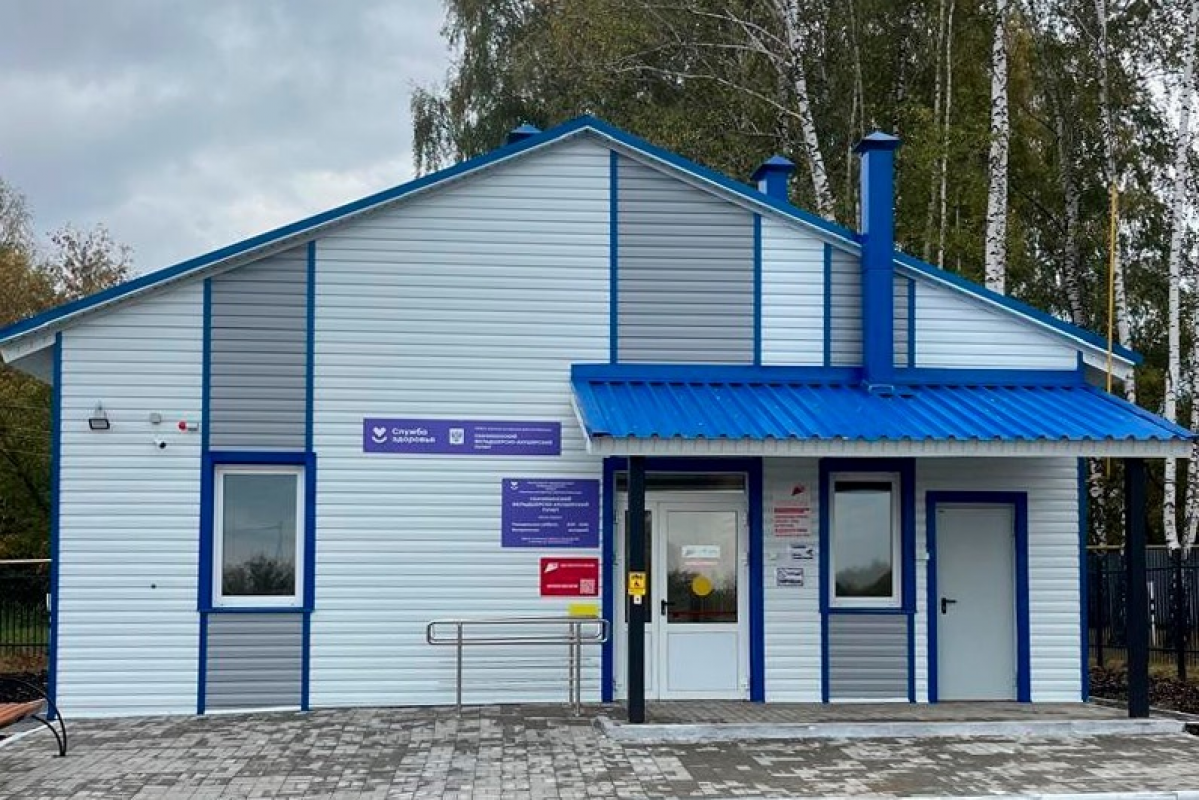 В селе Скачиха Умётского округа заработал новый ФАП