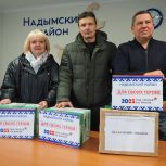 «Для СВОих героев»: Надымчане собирают гуманитарную помощь для российских военнослужащих