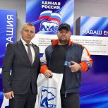 Сила партии — в людях, чья биография становится частью истории нашей страны