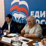 Партийцы помогут многодетной матери участников СВО в решении бытовых вопросов