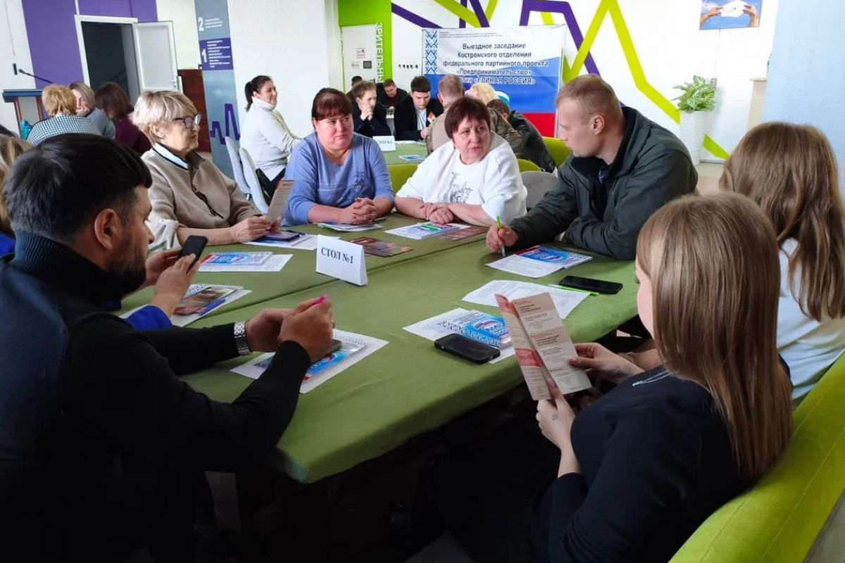 Выездное заседание регионального общественного совета проекта «Предпринимательство» партии «Единая Россия» стартовало с поддержки участников специальной военной операции в Мантурово