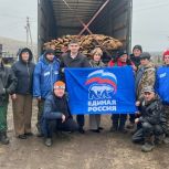 Жители Черемшанского района собрали гуманитарную помощь