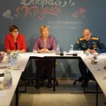 Ольга Воронова: Народная программа «Единой России» уделяет большое внимание вопросам трудоустройства участников СВО