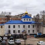 В Северодвинске подвели итоги сбора предложений от жителей