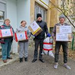 Активисты «Единой России» собрали и отправили дополнительный груз в зону проведения СВО