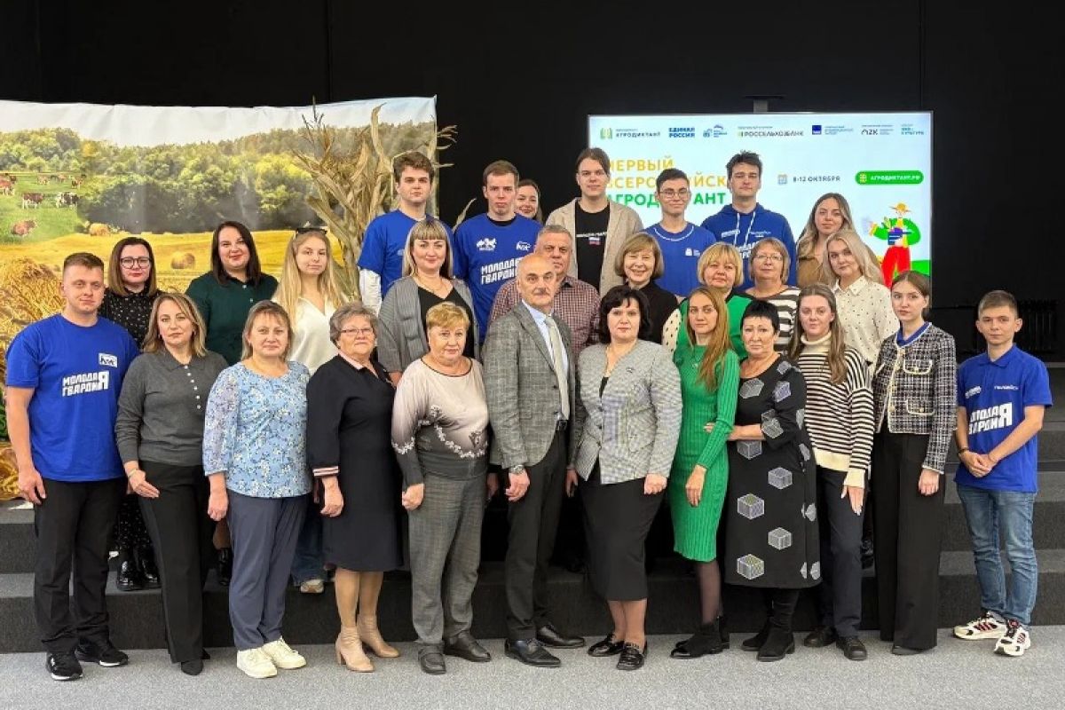 В Штабе общественной поддержки партии «Единая Россия» калужане написали Агродиктант