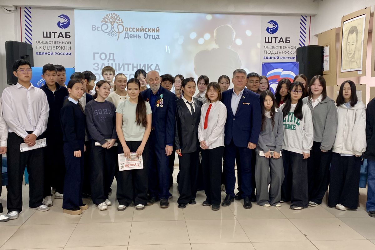 Патриотические уроки, мастер-классы, высадка деревьев: «Единая Россия» проводит тематические акции ко Дню отца