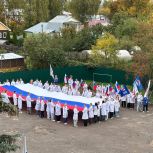 «Молодая Гвардия Нижегородской области» поддержала Владимира Путина в его день рождения