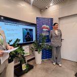 Члены «Единой России» приняли участие в лекции о финансовой грамотности