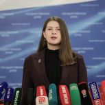 Ольга Занко: Законопроект «Единой России» о господдержке организаций, сохраняющих память о геноциде советского народа, готов к первому чтению