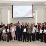 «Национальная премия «Человек труда» – символ уважения к рабочему человеку  и его мастерству, верности родному предприятию», - Сергей Пляскин