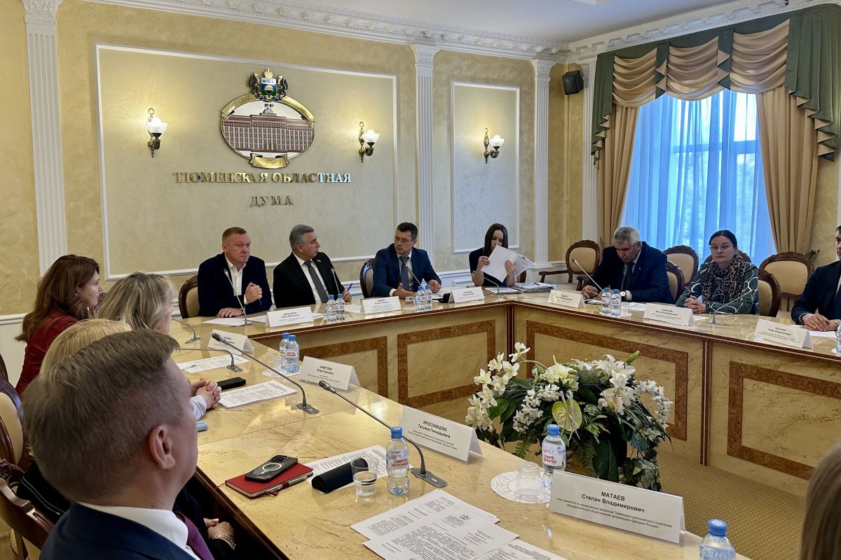 Защиту прав и интересы предпринимателей обсудили в Тюмени