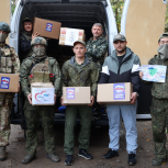 К Дню отца донские единороссы доставили помощь бойцам СВО в Донецкой Народной Республике
