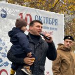 В Мещанском районе появился «Отцовский парк» в рамках Всероссийского Дня отца
