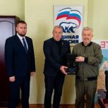 «Единая Россия» передала медикам Кременной новейшую систему радиоэлектронной борьбы