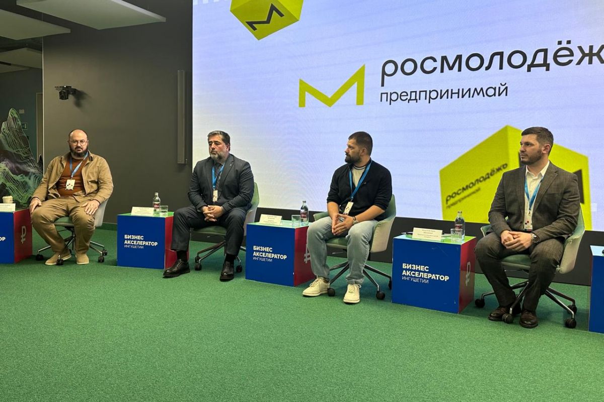 В Ингушетии состоялась региональная встреча Сообщества Росмолодёжь.Предпринимай