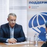 Аркадий Фомин провел прием граждан в Пителинском округе