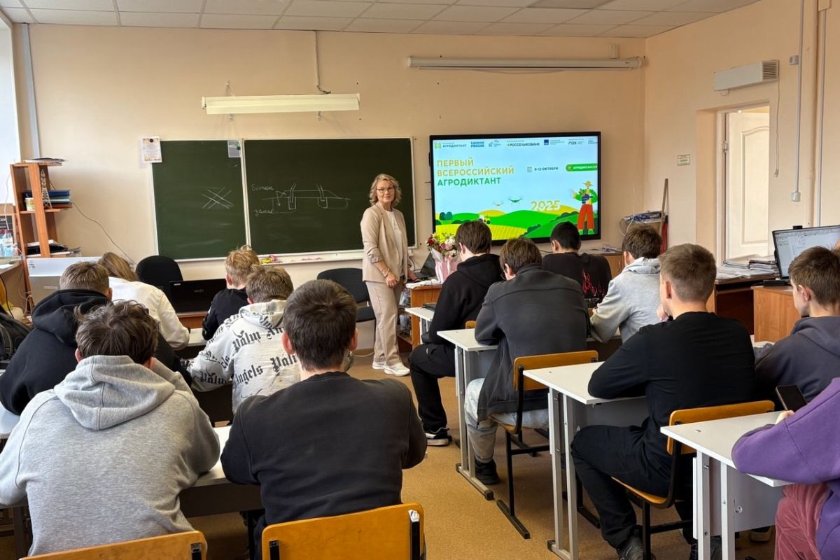 В Пермском крае продолжается первый Всероссийский агродиктант