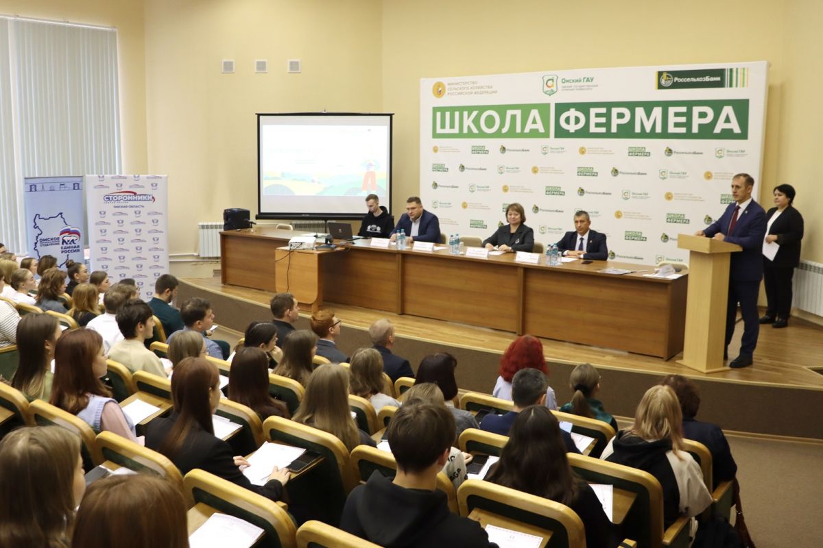 В Омской области стартовал организованный «Единой Россией» первый всероссийский агродиктант