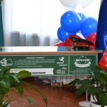 «Единая Россия» провела патриотический форум «Героическая Россия» в Каменском районе Ростовской области