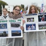 Активисты «Молодой Гвардии» и «Волонтерской Роты» Пензы отметили День рождения Президента масштабной патриотической акцией