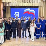 В Анапе стартовал муниципальный проект «Единой России» «Спорт без границ»