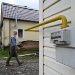 Пять свердловских муниципалитетов лидируют по подключению домов к природному топливу по программе социальной газификации