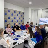 Сторонники «Единой России» провели встречу Дискуссионного клуба для НКО в Саратовской области