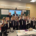 «Единая Россия» провела тематические уроки по правилам дорожного движения для более чем тысячи школьников