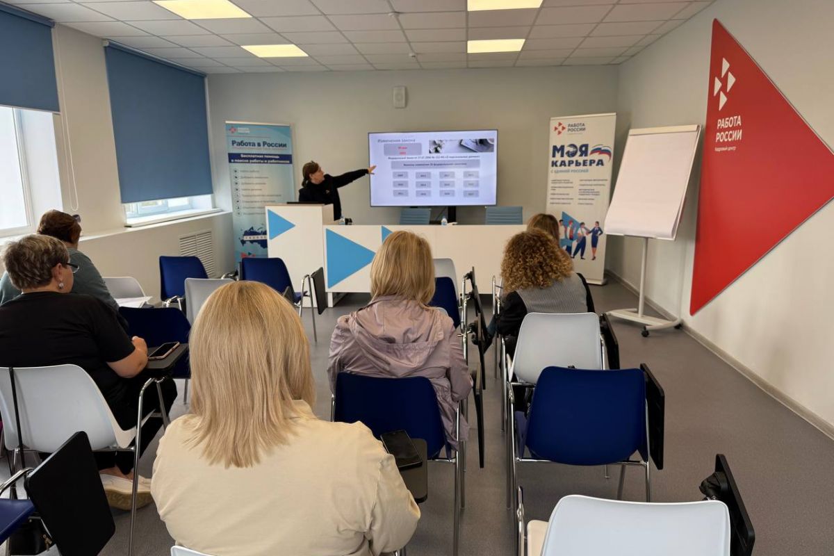 В Заинске состоялся семинар для кадровиков