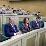 Александр Романенко рассказал о формировании главного финансового документа страны