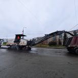 В Кыштымском городском округе в рамках федерального партпроекта «Единой России» «Безопасные дороги» начался ремонт дороги по улице Чернышевского