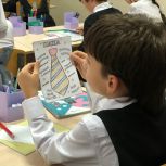 «Единая Россия» провела в школах Чеченской Республики «Разговоры о важном» ко Дню отца