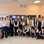 При поддержке «Единой России» в Азове прошёл патриотический урок в честь воссоединения Донбасса и Новороссии с Россией