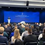 «Единая Россия» запустит обучающий онлайн-курс для секретарей первичных отделений партии