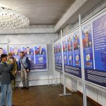 Во Дворце культуры рыбаков открылась фотовыставка «Герои специального наZначения»
