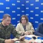 В Липецке единороссы избрали нового председателя регионального Совета первичных отделений