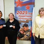 Более полутысячи жителей Кондинского района стали благополучателями «Zаботы»